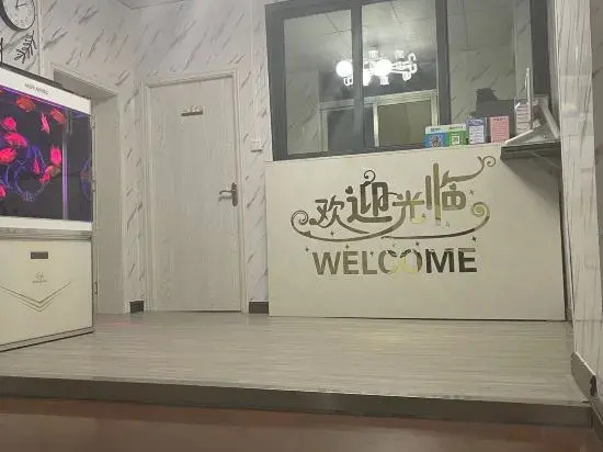 Meisu Inn (South Gate of Hainan University)
