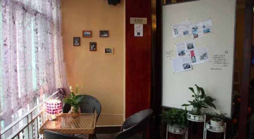 Anzhi · Tinglan Fashion Homestay Youth Hostel (Kunming Old Street)