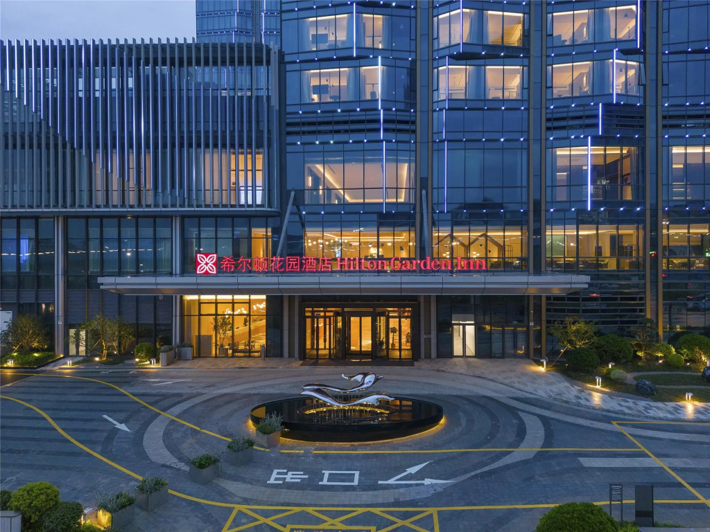 Hilton Garden Inn Quzhou