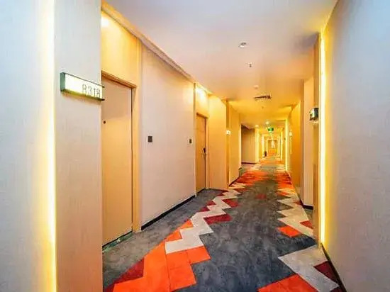 Qingyuan Boya Hotel
