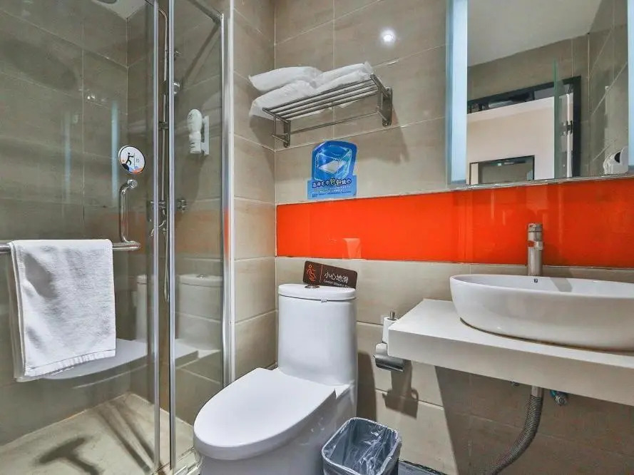 7Days Premium Beijing Majuqiao Liandong U Valley Branch