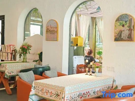 Fanxinli Guesthouse (Guilin Two Rivers and Four Lakes Xiangshan Park)