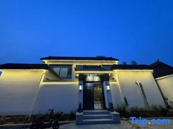 Zijin Shuxia Homestay (Jizhou International Longqi Water Village)