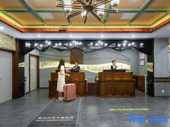 Urumqi Railway Bureau Subway Station Kefeng Rezen Select Hotel