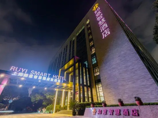 shanghai satisfactory smart hotel
