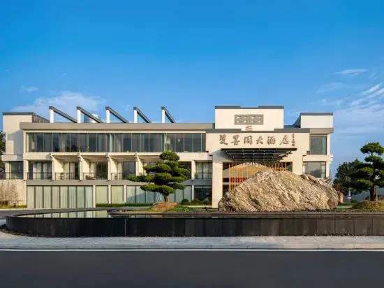 Taipinghu Shuangmoge Hotel, Calligraphy Mansion, China