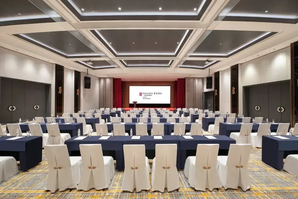 HUALUXE Handan by IHG