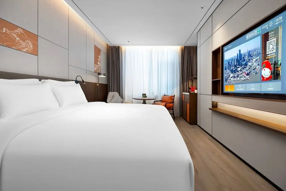 UrCove by Hyatt Beijing Zhongguancun Peking University