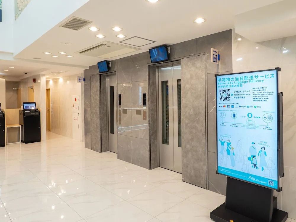 Toyoko Inn Gotemba Ekimae