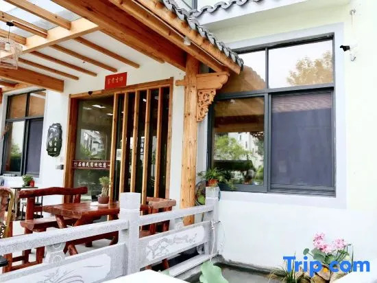 Tiantai Pinyuan Homestay