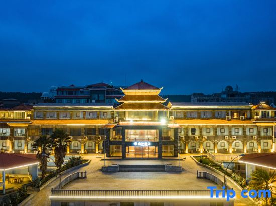 Xinsha  Hotel