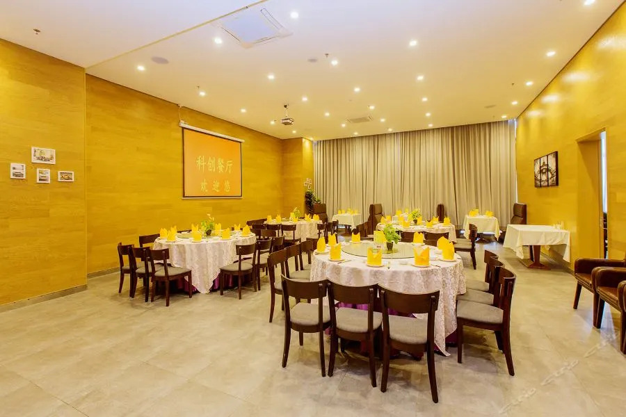 Sci Tech Innovation Hotel Apartments