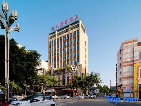 Luojiang Kaishenghao Hotel