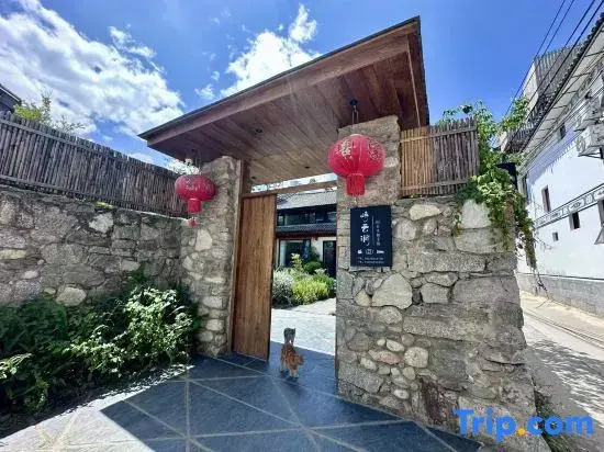 Zhiyunjian Garden Resort