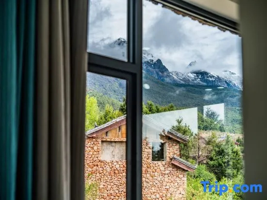 Listening to the wind · Courtyard Green Forest Rizhao Jinshan View Inn (Yulong Snow Mountain)