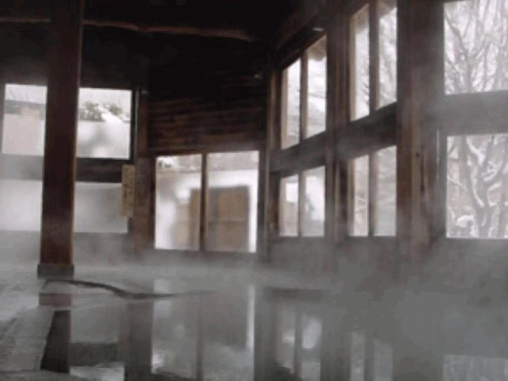 Kusatsu Onsen Boun