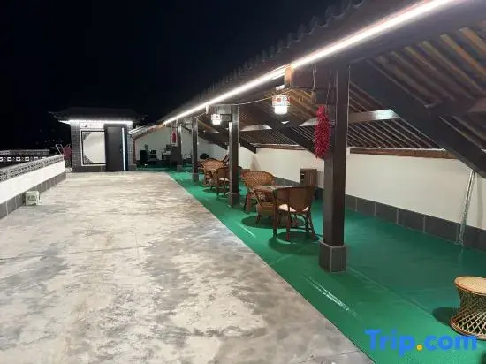 Xingyaju Farmhouse