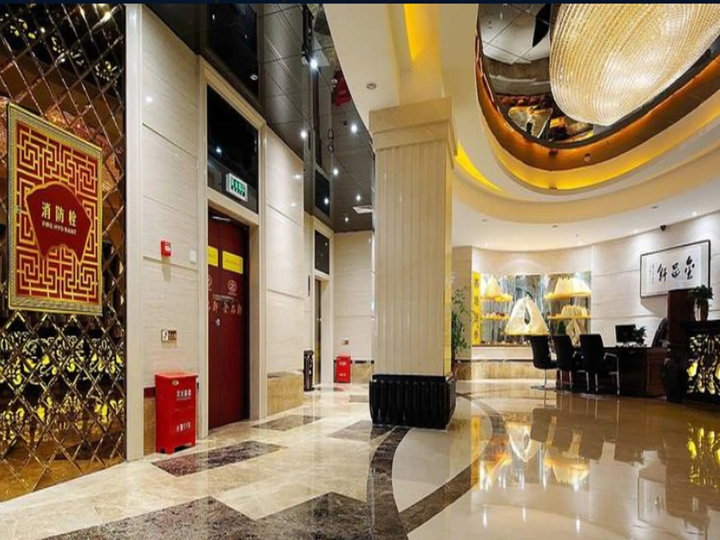 Fuzhou Xin Zi Yang Hotel