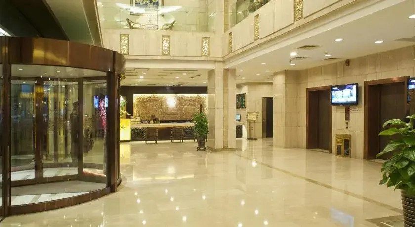 Shandong C.SOHOH Hotel