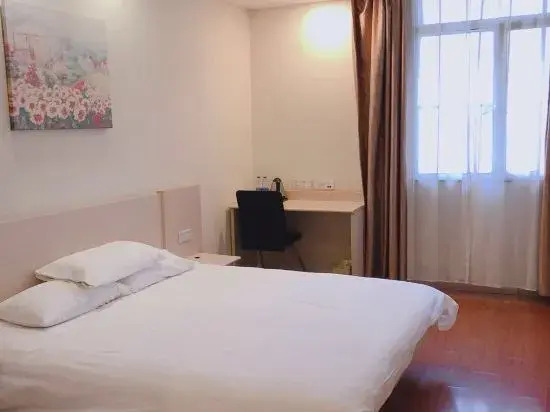 Su Shi Hotel (Shanghai Bund Nanjing East Road Subway Station)