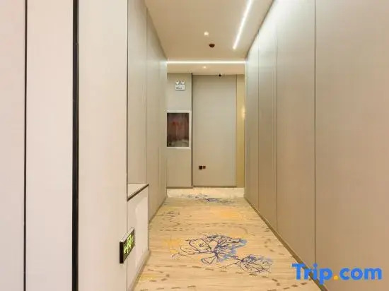 Haisen Smart Hotel (Datong Yungang)