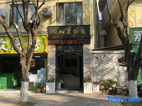 Qinheyuan Apartment