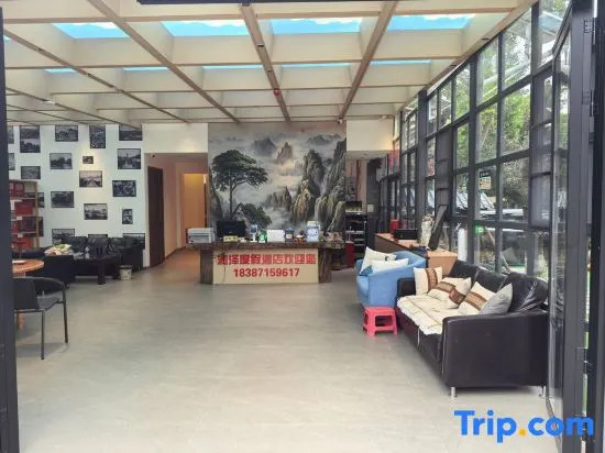 Runze Hotel