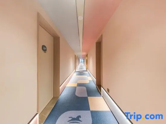 HanTing Hotel (Nanchang Longding Chadu Longhu Tianjie)
