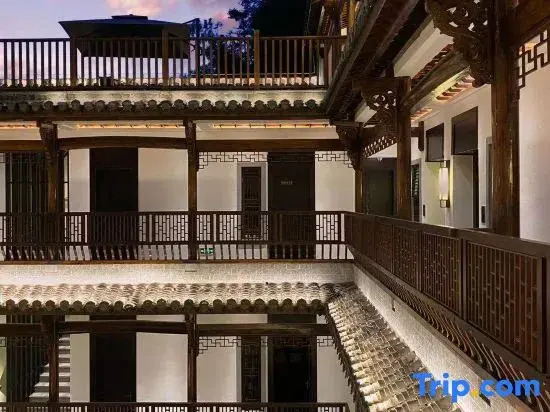 YinXiang·ZhaJi Hui Culture Hotel