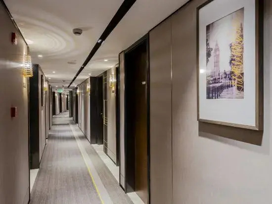Homeinn Plus Hotel (Shanghai Pudong New District Xinchang Ancient Town)