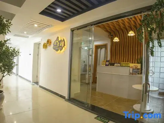 Youth Homestay