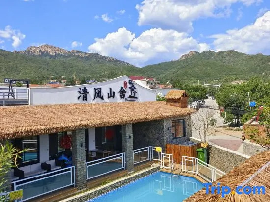 Tianjin Qingfeng Shanshe Boutique Homestay (Panshan Branch)