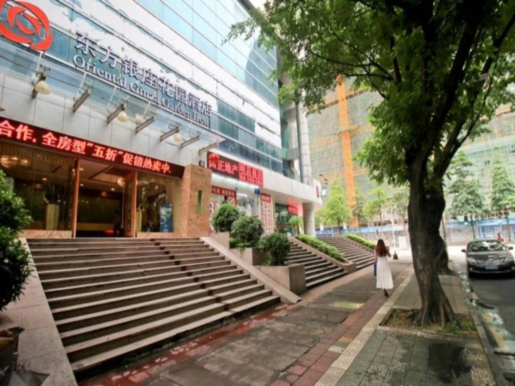 Oriental Ginza Garden Hotel