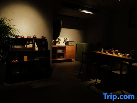 Xiapu Sijian CangHai Homestay