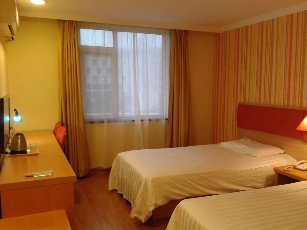 Home Inn Style Yangzhou Wanda Plaza Grand Canal Museum