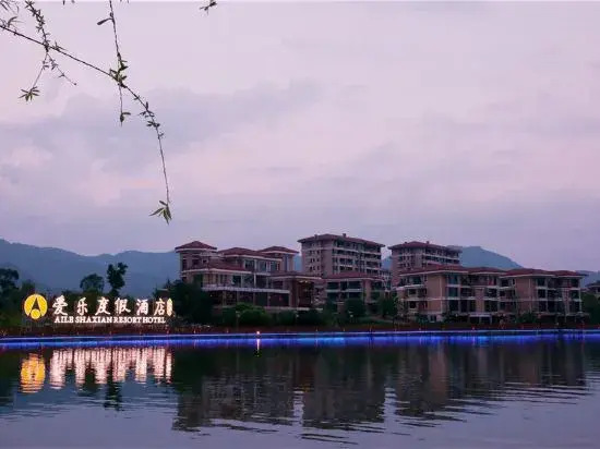 Aile Holiday Hotel