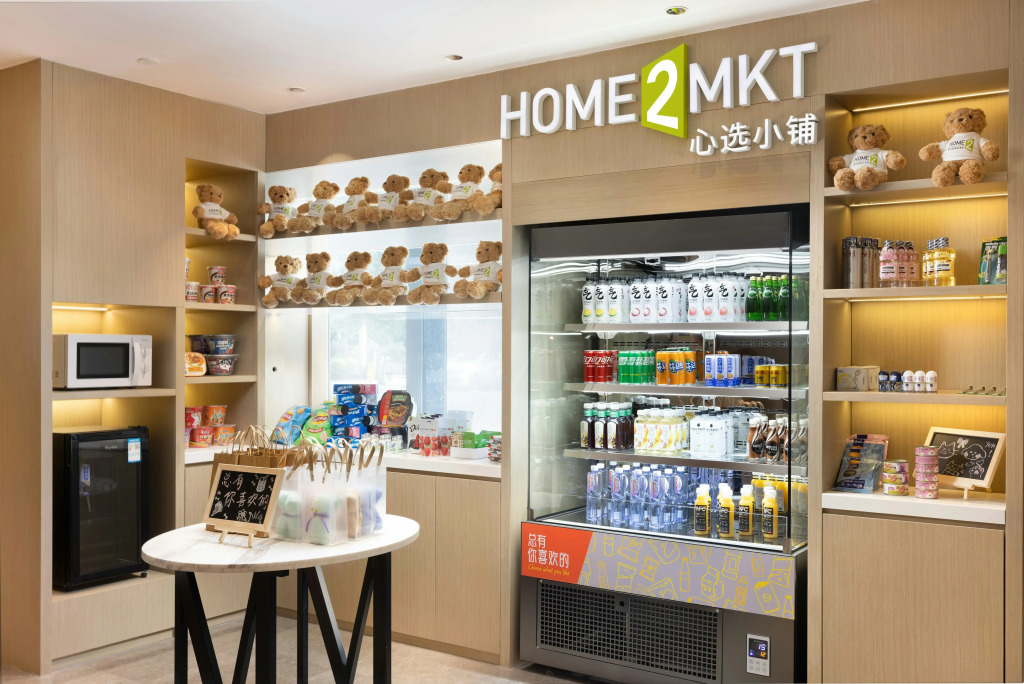 Home2 Suite by Hilton Shenyang Yuhong