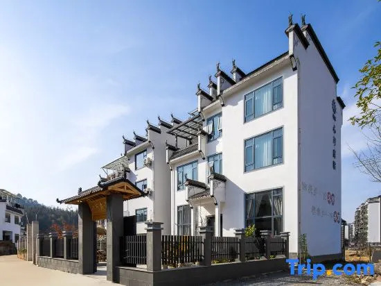 Floral Hotel·Heart Courtyard Hotel