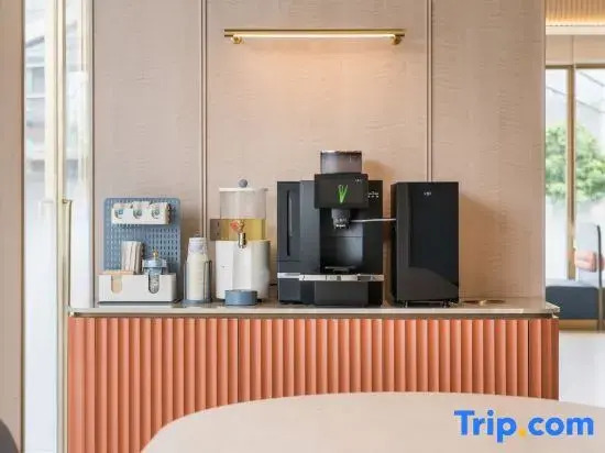 HanTing Hotel (Shenzhen Guanlan Huawei Jiulong Mountain)
