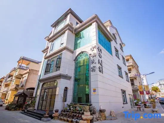 Yuzhou Island Shengyun Holiday Villa