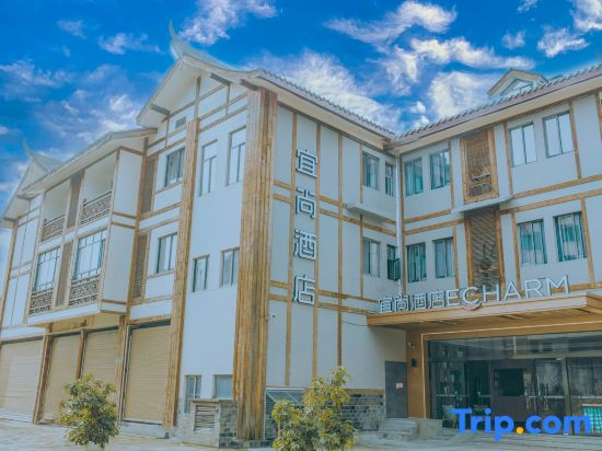 Echarm Hotel