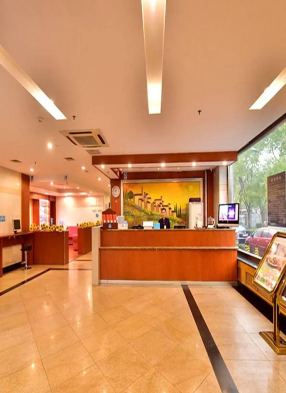 Hanting BJ Zhongguancun