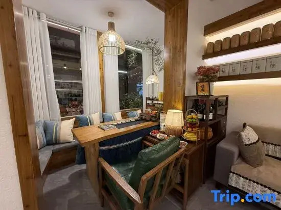 Yunxi Xiaozhu • Audio-Visual Homestay (Zhangjiajie Tianmen Mountain Cableway Branch)