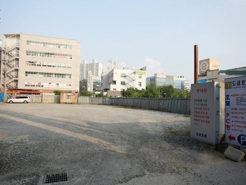 Tokyo Motel