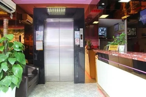 Shanghai Tiandu Hotel