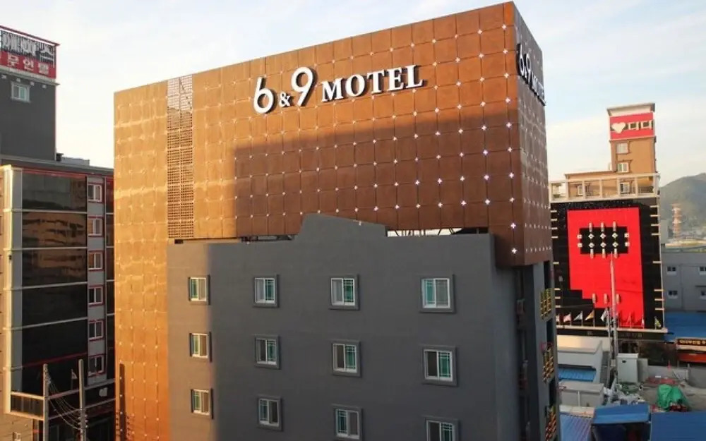 Yeosu Six and Nine
