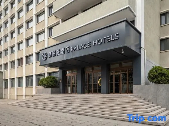 Palace Hotel
