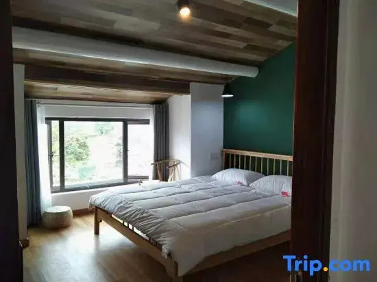 Shanghai  miaoyu  Bedandbreakfast
