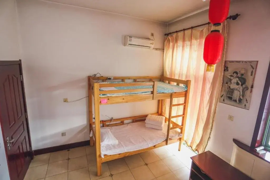 Xindeqing Youth Hostel