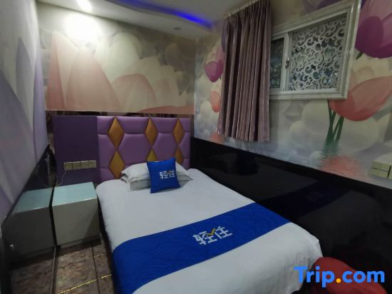 Shanghai Haocheng Chain Inn